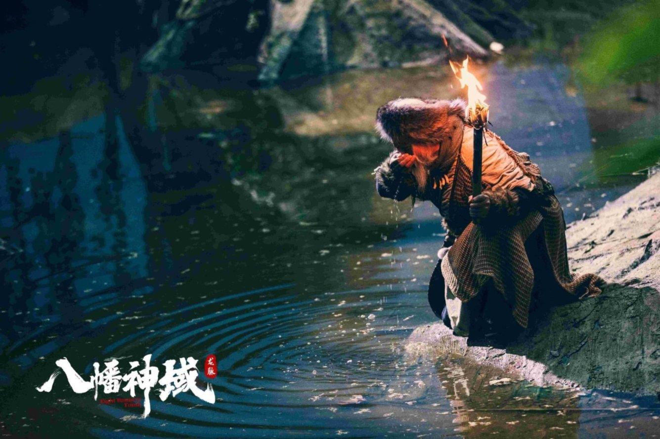 双星物语2
