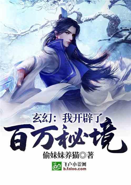 探索知识的蜗牛问答平台-任我游app官方下载