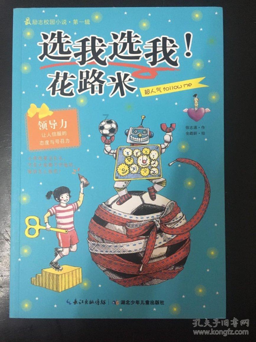 新站、新线“首秀” 出游幸福感拉满 彰显“流动的中国”澎湃活力