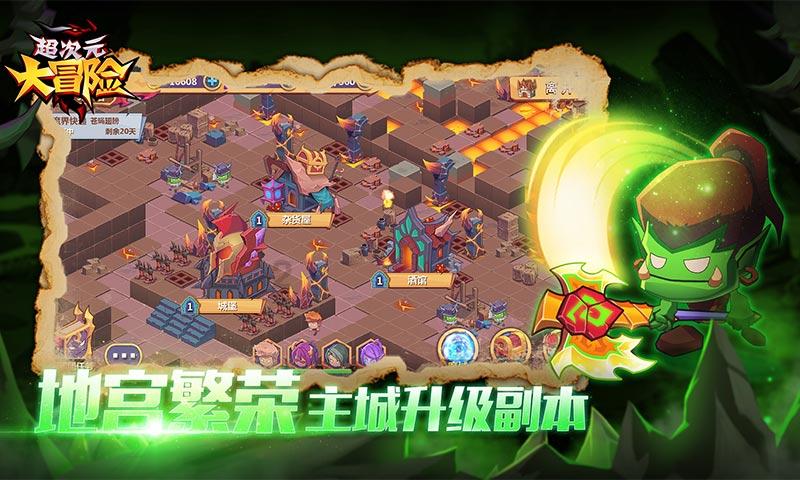 探索未知世界,尽在地表某地的南北方向是指该地的什么方向!