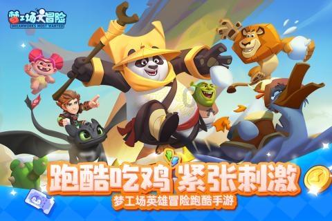 三大民营石化巨头业绩预告出炉，谁家欢喜谁家愁？