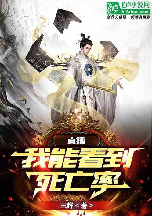 奥特曼黑暗世界