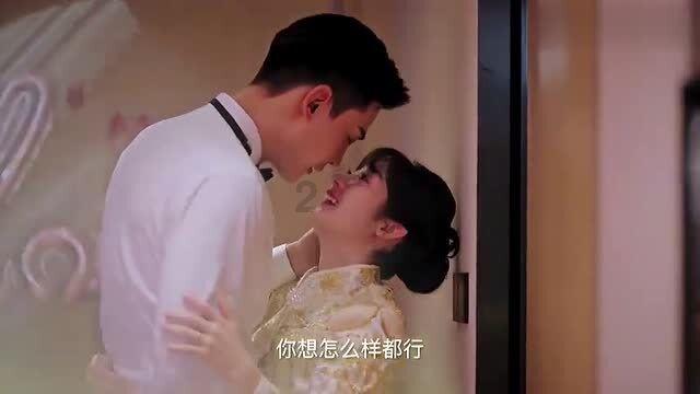 精灵女王的礼物
