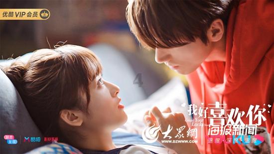 重阳节的来历和风俗是什么？游戏画面