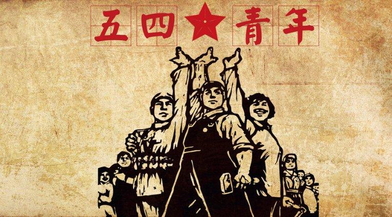 辽宁装备制造职业技术学院开展红色情景剧本沙盘活动