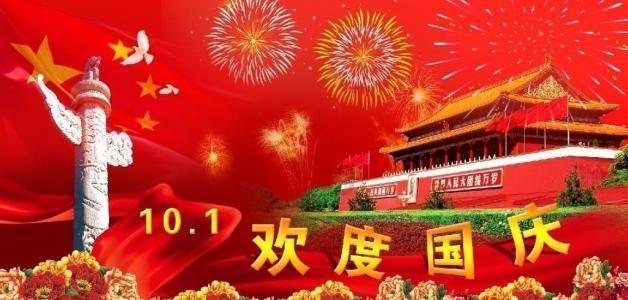 逃离电梯间