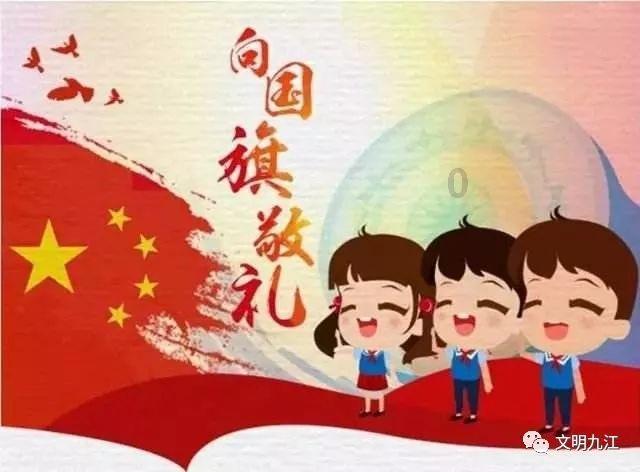 华厦眼科顶层“眸”划谱新篇,“睛”准破题开新局!