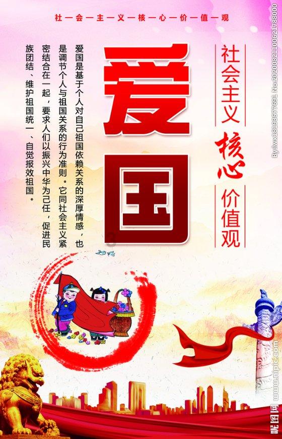 女朋友天天和别的男生聊天，这正常吗？