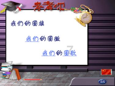 K/HG02-DG系列 矩形方形金属塑料橡胶测宽测厚仪