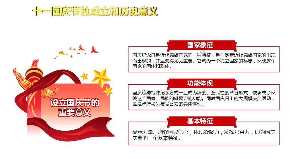 小猫钓鱼游戏龙王版有船