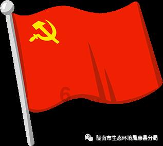 网课期间，学生不起床上课如何处理？