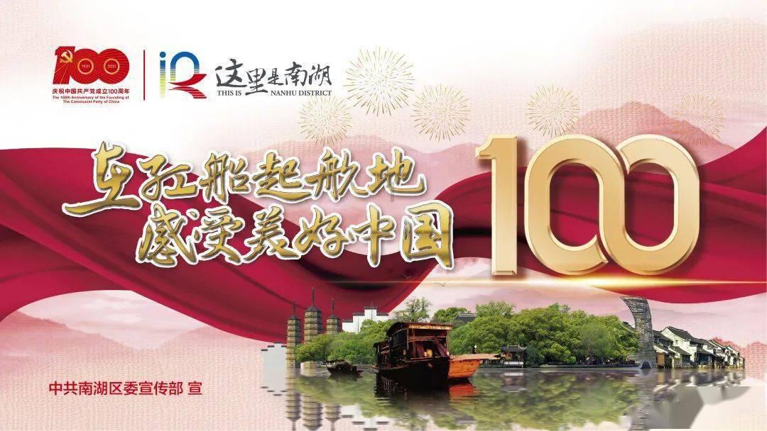 玩具车大作战