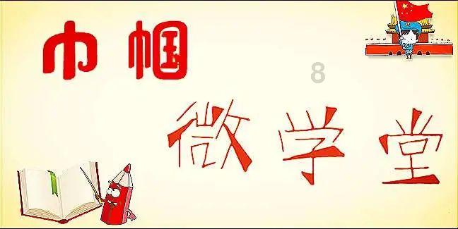 泰亚史诗