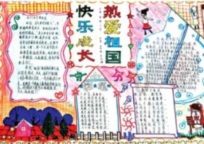 六边形消除