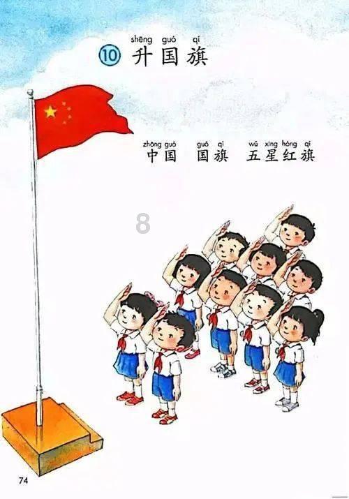 猎人的生存日记加强中文版