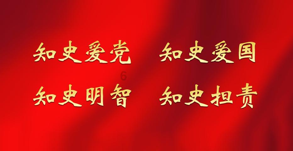 清宫Q传