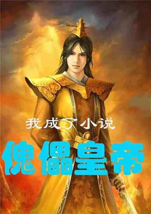 x-5/3+3/4=1 这个解方程，这么写？游戏画面