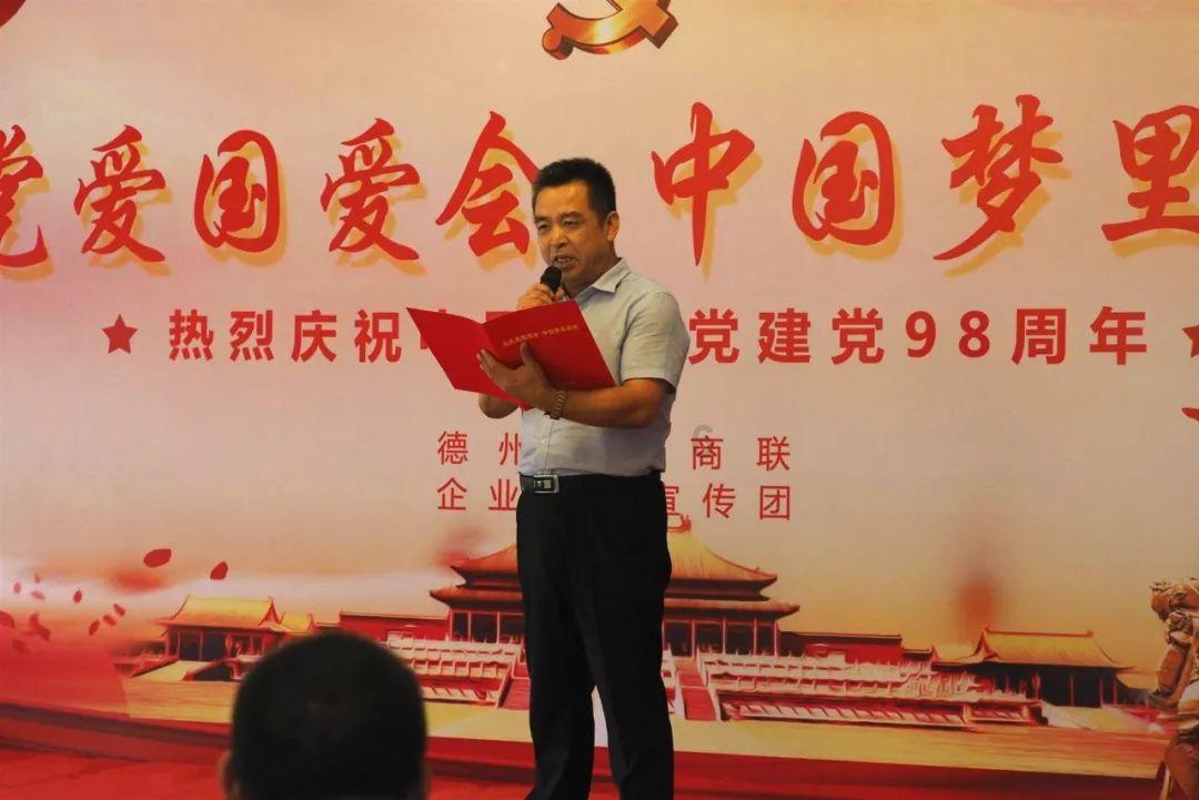 88影视