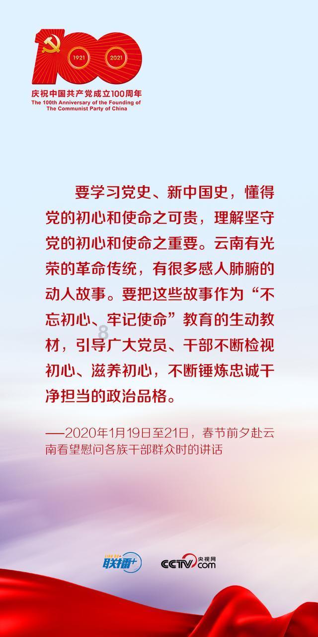 2023年中国国内金饰消费回升，总金额创历史新高