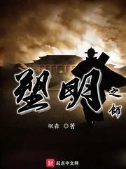 济南千佛山蜡梅冻死了？大部分花骨朵已经干枯