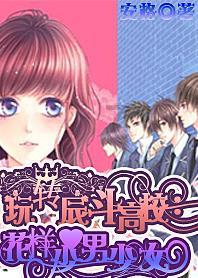 小猫钓鱼正版下载中文版